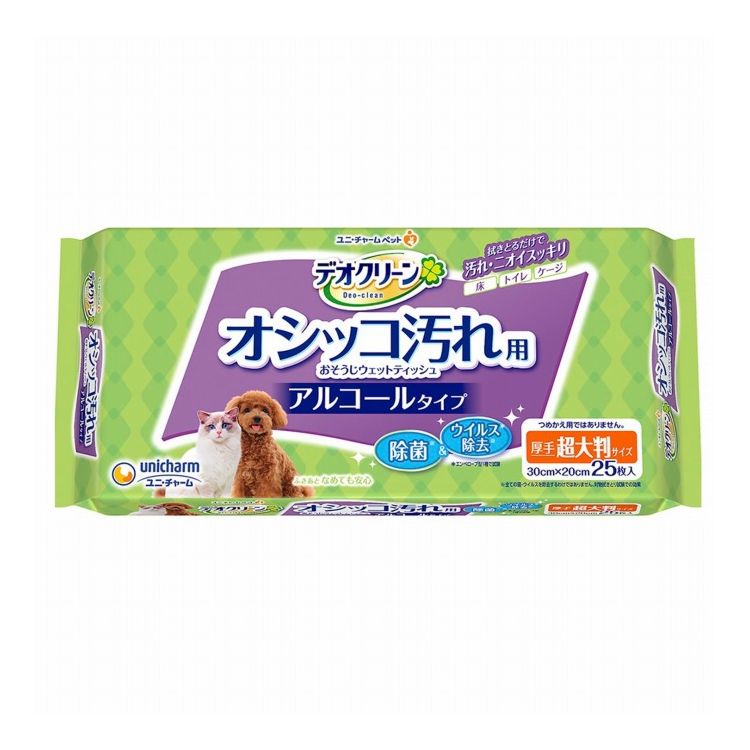 ��˥��㡼�� �ǥ����꡼�� �����å������� �������������åȥƥ��å��� ��Ƚ 25��