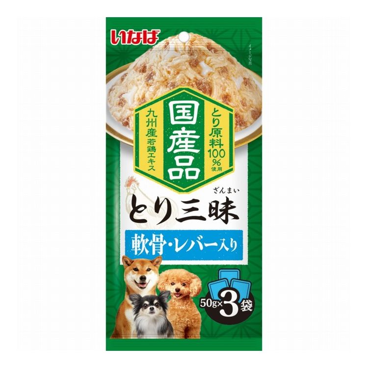 【商品説明】・国産鶏原料を100％使用。・フレーク状にほぐしたささみに軟骨とレバーをトッピングしました。・スルッと出しやすいやわらかゼリータイプのウェットフードです。○原材料(成分)鶏肉(ささみ)、鶏肝、鶏軟骨、鶏脂、チキンエキス、チキンエキスパウダー、酵母エキス、増粘安定剤(増粘多糖類、加工でん粉)、ビタミンE○賞味／使用期限(未開封)730日○保存方法・お使い残りの出た場合は、他の容器に移し替えて冷蔵庫に入れ早めにお使いください。○給与方法・愛犬の体重に応じて商品記載の表を目安に総合栄養食と一緒にお与えください。○原産国日本○メーカー名いなばペットフード 株式会社【取り寄せ品のご注意事項（ご注文前にご確認ください）】・本商品は原則注文後のキャンセルはお受けできません。・本商品と他商品で同梱注文をいただき、仮に他商品が完売等でご用意できない場合でも本商品は発送させていただきます。・本商品を複数（2点以上）注文いただき、完売等で注文数のご用意できない場合でもご用意できた数量は発送させていただきます。【送料について】北海道、沖縄、離島は送料を頂きます。LINK単品4個セット8個セット16個セット