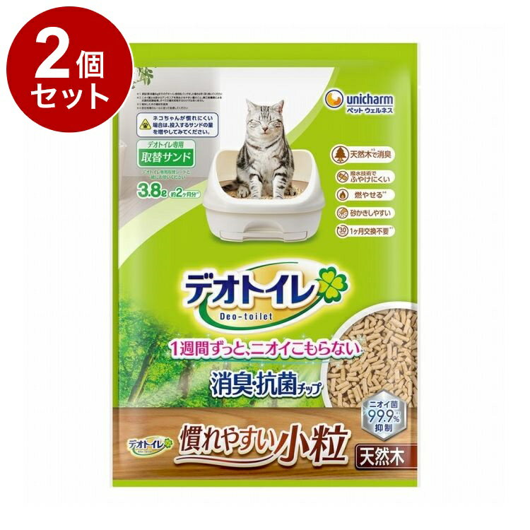 ��2�ĥ��åȡ� ��˥��㡼�� �ǥ��ȥ��� �ý������ݥ��å�ŷ���� ����䤹����γ 3.8L������̵����