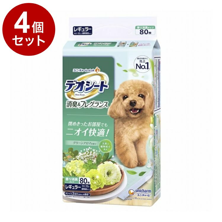 【4個セット】 ユニチャーム デオシート 消臭&フレグランス グリーンアロマの香り レギュラー 80枚【送..