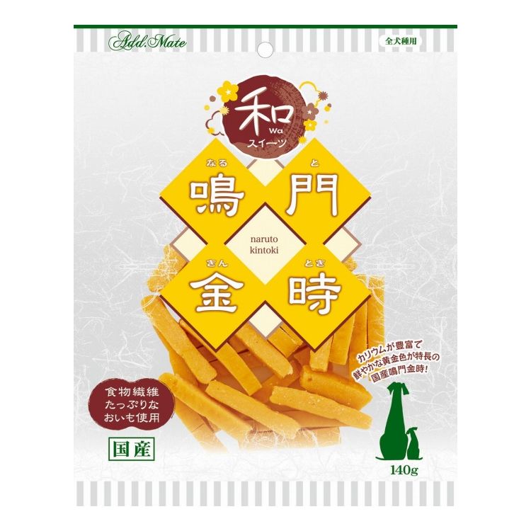 アドメイト 和スイーツ さつまいもトリーツ 鳴門金時 140g
