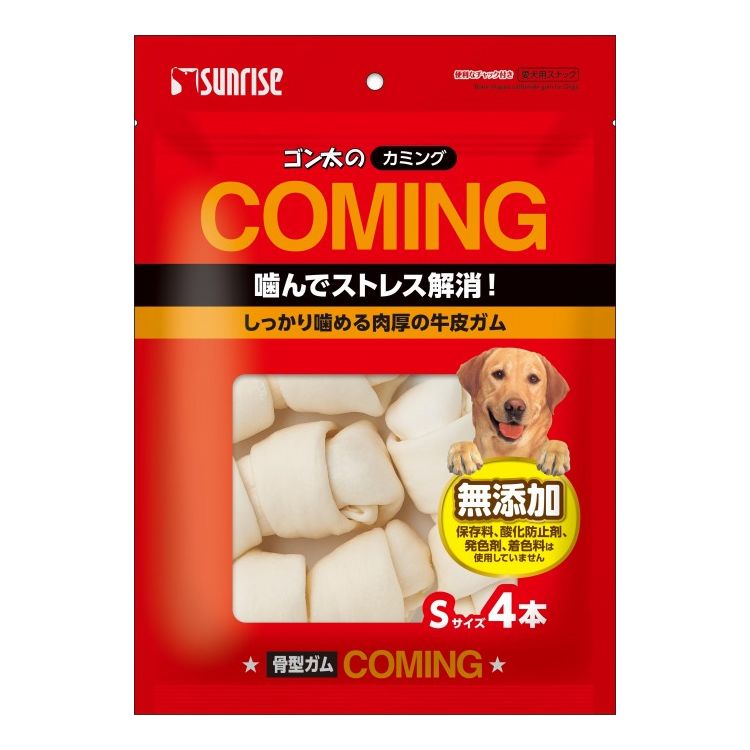 Chewing Gums - マルカン サンライズ ゴン太のカミング 骨型ガム Sサイズ 4本