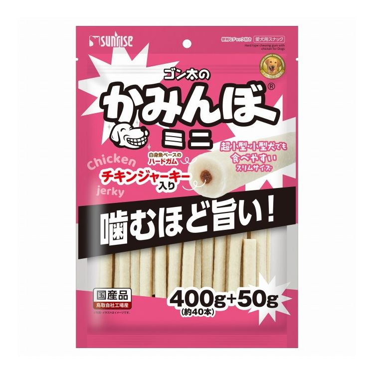 【商品説明】・かむほど旨い！お魚の香りとチキンの旨みがたまらないかみごたえがあるハードタイプガムです。・かむことでストレス解消、歯と歯ぐきの健康維持に役立ちます。・超小型・小型犬でも食べやすいスリムサイズ。〇原材料(成分)穀類(とうもろこし等)、魚介類、乳類、肉類(チキン等)、糖類、リン酸化オリゴ糖カルシウム、いも類、ミネラル類(炭酸カルシウム、リン酸カルシウム、塩化カリウム、炭酸亜鉛、硫酸マグネシウム、塩化ナトリウム、硫酸鉄、硫酸銅、炭酸マンガン、ヨウ素酸カルシウム)、品質保持剤(プロピレングリコール)、保存料(ソルビン酸カリウム)、増粘安定剤(グリセリン)、ビタミン類(コリン、C、E、ニコチン酸、パントテン酸、A、B6、B1、B2、葉酸、B12、D)、アミノ酸類(L-リジン塩酸塩)、pH調整剤、酸化防止剤(エリソルビン酸ナトリウム、ミックストコフェロール、ローズマリー抽出物)、着色料(黄5)〇賞味/使用期限(未開封)365日※仕入れ元の規定により3ヶ月以上期限の残った商品のみ出荷致します。〇保管方法・高温、多湿、日光をさけて保存し、開封後は要冷蔵にて早めにお与えください。〇給与方法・商品表示の与え方を参考にして1日2〜3回に分け、おやつとして与えてください。・幼犬(生後1年未満)および歯の弱った高齢犬には与えないでください。〇原産国日本〇メーカー名株式会社マルカンサンライズ事業部【取り寄せ品のご注意事項（ご注文前にご確認ください）】・本商品は原則注文後のキャンセルはお受けできません。・本商品と他商品で同梱注文をいただき、仮に他商品が完売等でご用意できない場合でも本商品は発送させていただきます。・本商品を複数（2点以上）注文いただき、完売等で注文数のご用意できない場合でもご用意できた数量は発送させていただきます。【送料について】北海道、沖縄、離島は送料を頂きます。