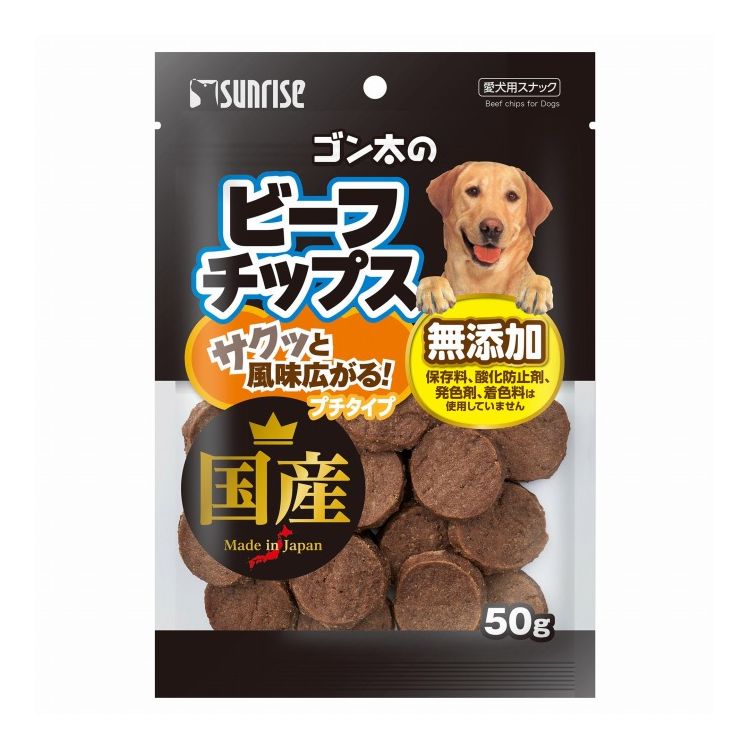 マルカン サンライズ ゴン太のビーフチップス プチタイプ 50g