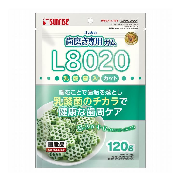 マルカン サンライズ ゴン太の歯磨き専用ガム L8020乳酸菌入り クロロフィル入り カット 120g