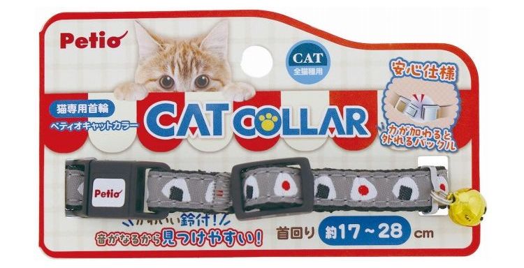 ペティオ 猫用首輪 CAT COLLAR オニギリ グレー