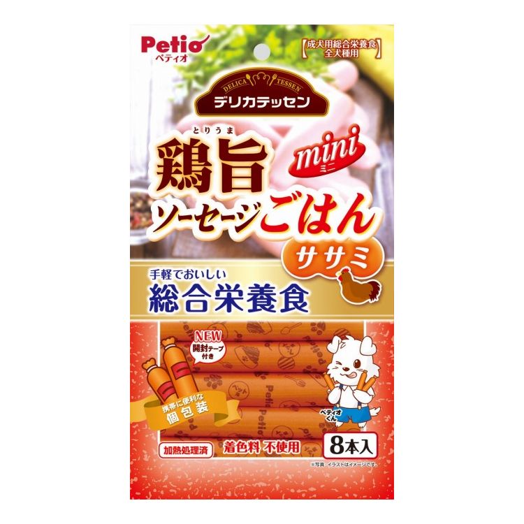 ペティオ デリカテッセン 総合栄養食 鶏旨 ミニソーセージごはん ササミ 8本入