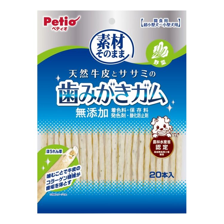 Flake Shape - ペティオ 素材そのまま 天然牛皮とササミの歯みがきガム 野菜 20本入