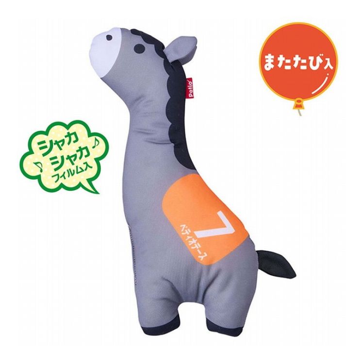【商品説明】・競走馬をモチーフにした「けりぐるみ」です。・頭の方にまたたび、腰にはシャカシャカフィルムが入っているので、けって遊ぶとネコちゃんが馬に乗ってるみたい！〇材質/素材ポリエステル、またたび(粉末)、ポリプロピレン〇商品使用時サイズサイズ：約幅20×高さ29×厚み6(cm)〇諸注意・本品は猫用です。猫以外には使用しないでください。・本品は室内用です。屋外では使用しないでください。・人やペットが破片等を誤飲しないように注意してください。万一、誤飲した場合は各医師に相談してください。・人やペットに向かって投げないでください。・猫のかみ方やかむ力・使用方法等によっては破損します。・子供が使用する場合は、大人が立ち会ってください。・倒れやすい物や破損しやすい物のそばで使用しないでください。・遊ばせる前に破損箇所がないかを必ず確認してください。・与えたままの使用は破損や事故につながりますので、必ず飼い主が一緒に遊び、万一破損した場合はすぐに取り上げてください。・猫の体質により、またたびに過敏に反応する場合は使用しないでください。・水ぬれや摩擦等で色落ちする場合がありますので、注意してください。・火気や水気のそばでの使用や保管はしないでください。・幼児・子供・認知症の方・ペットのふれない所に保管してください。〇メーカー名株式会社ペティオ【取り寄せ品のご注意事項（ご注文前にご確認ください）】・本商品は原則注文後のキャンセルはお受けできません。・本商品と他商品で同梱注文をいただき、仮に他商品が完売等でご用意できない場合でも本商品は発送させていただきます。・本商品を複数（2点以上）注文いただき、完売等で注文数のご用意できない場合でもご用意できた数量は発送させていただきます。【送料について】北海道、沖縄、離島は送料を頂きます。