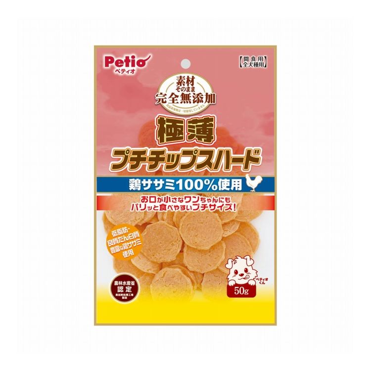 ペティオ 素材そのまま 完全無添加 極薄プチササミチップスハード 50g
