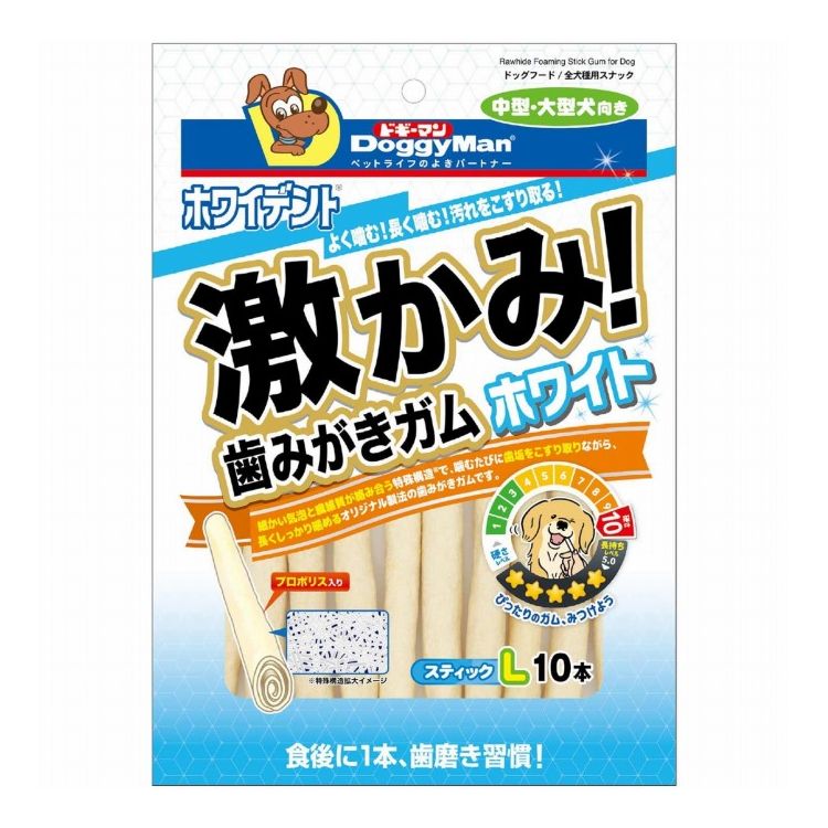 Shoe Shape - ドギーマン ホワイデント 激かみ!歯みがきガム ホワイト スティックL10本