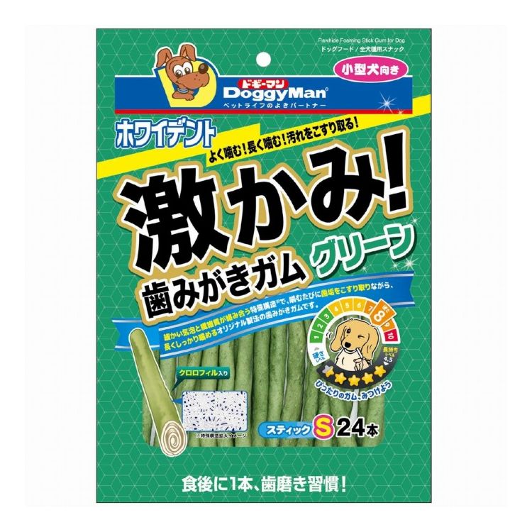 Ball Shape - ドギーマン ホワイデント 激かみ!歯みがきガム グリーン スティックS24本