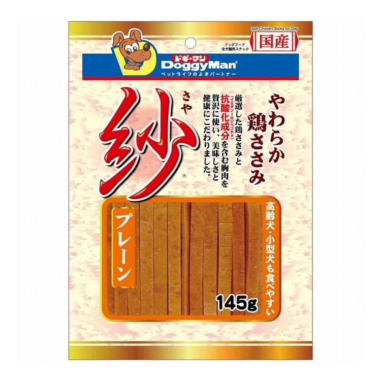 Dog Food - ドギーマン 紗 プレーン145g