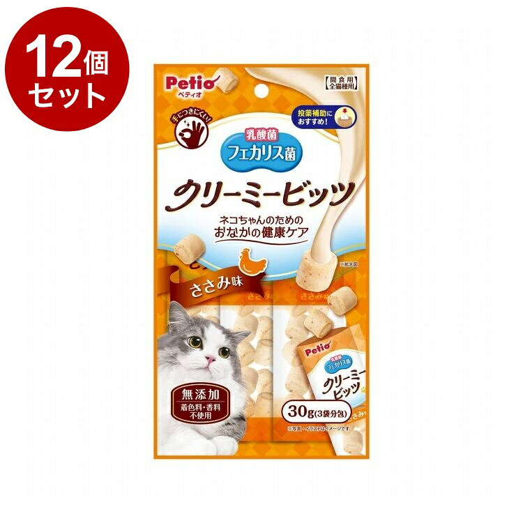 【12個セット】 ペティオ クリーミービッツ フェカリス菌 ささみ味 30g【送料無料】
