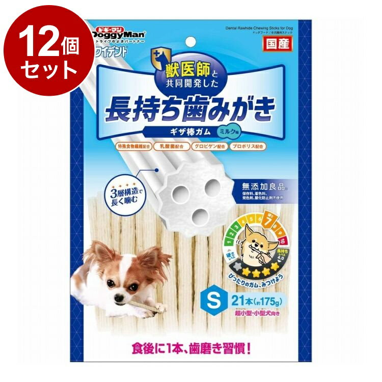 Shoe Shape - 【12個セット】 ドギーマン ホワイデント 長持ち歯みがき ギザ棒ガム S21本【送料無料】