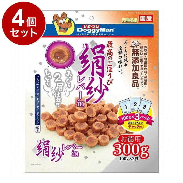 【商品説明】・毎日食べて欲しいから、保存料、合成着色料、発色剤、酸化防止剤を使わずにつくりました。・ふっくらとしっとり2つの食感が楽しめます。・コク深い味わいで嗜好性が高いレバー入り。・レバーに含まれる鉄分、ビタミンの補給もできます。・健康維持にうれしい、グルコサミン、コンドロイチン、コラーゲン配合。・超小型犬、小型犬や、シニア犬にもうれしいやわらかさ。〇原材料(成分)肉類(鶏胸肉、鶏ササミ、鶏レバー、鶏肉)、小麦粉、糖類、コーンスターチ、タピオカでん粉、調味料、コラーゲンペプチド、軟骨抽出物(コンドロイチン含有)、グリセリン、トレハロース、ソルビトール、膨張剤、リン酸塩(Na、K)、ミネラル類(ナトリウム)、着色料(クチナシ)、グルコサミン〇賞味/使用期限(未開封)12ヶ月※仕入れ元の規定により3ヶ月以上期限の残った商品のみ出荷致します。〇保管方法別途パッケージに記載〇給与方法別途パッケージに記載〇原産国日本〇メーカー名ドギーマンハヤシ株式会社【取り寄せ品のご注意事項（ご注文前にご確認ください）】・本商品は原則注文後のキャンセルはお受けできません。・本商品と他商品で同梱注文をいただき、仮に他商品が完売等でご用意できない場合でも本商品は発送させていただきます。・本商品を複数（2点以上）注文いただき、完売等で注文数のご用意できない場合でもご用意できた数量は発送させていただきます。【送料について】北海道、沖縄、離島は送料を頂きます。