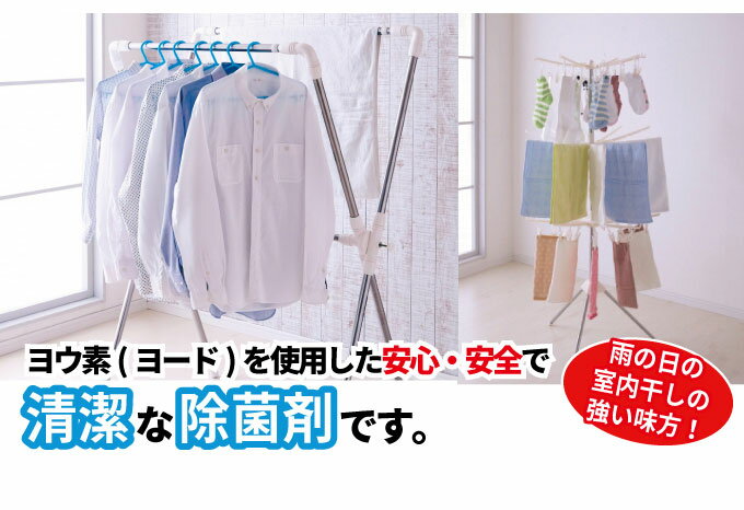 �襦�Ǥ������奯�꡼�� ������ �ݽ� ���� ���� �ý� ���ⴳ�� �������� �ɤ� �˥��� ���ä���(����Բ�)