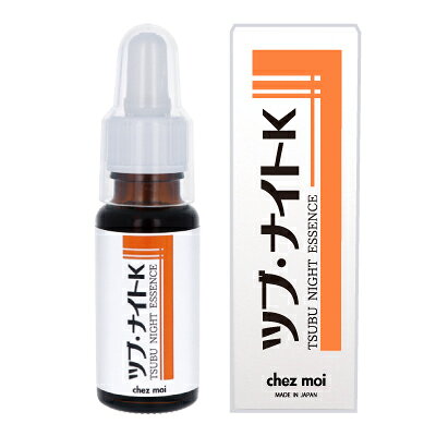 商品名 ツブ・ナイトK　エッセンス JAN4562226255108商品サイズ（約）2.8×2.8×10.2cm商品重量（約） 63g個装サイズ（約）3×3×10.6cm成分ハトムギ種子エキス、アンズ種子エキス、バチルス発酵物、サリチル酸、リンゴ果実培養細胞エキス、ヒアルロン酸Na、ポリクオタニウム‐51、他生産国日本 商品区分化粧品メーカー株式会社シェモア【代引きについて】こちらの商品は、代引きでの出荷は受け付けておりません。【送料について】北海道、沖縄、離島は送料を頂きます。