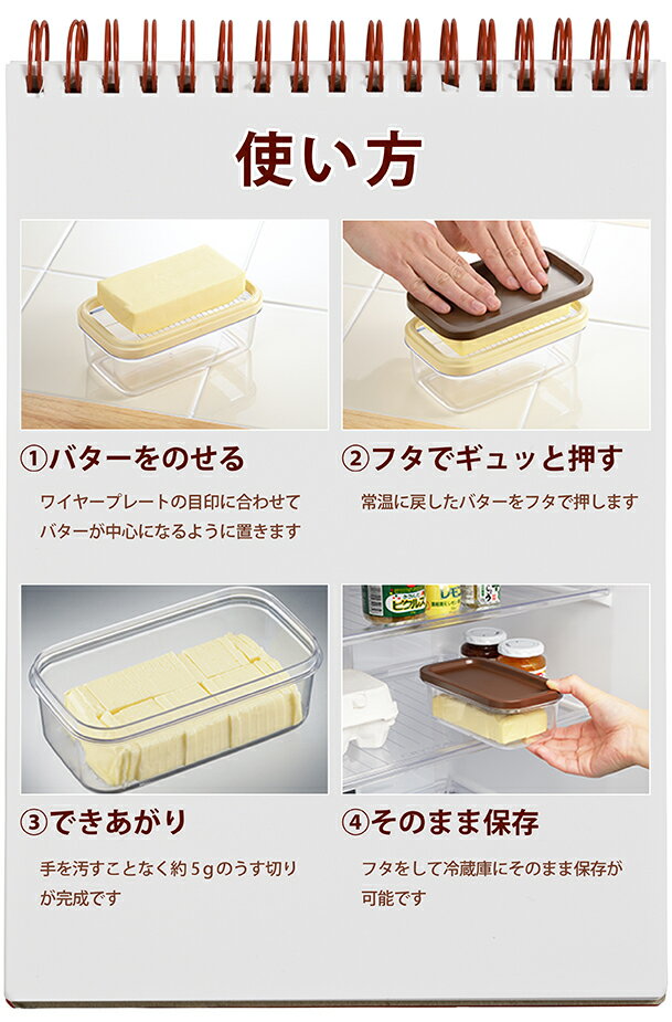 �ڥ襷����� ��¸���Ǥ��� �Х������å���(����Բ�)