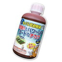 もぐら忌避剤液(代引不可)【送料無料】