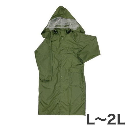 マルチロングレインコート 100万人の味方 L~2L 東京丸惣 780 レインコート ロングコート 防水 カッパ 通学 リュック対応(代引不可)【送料無料】