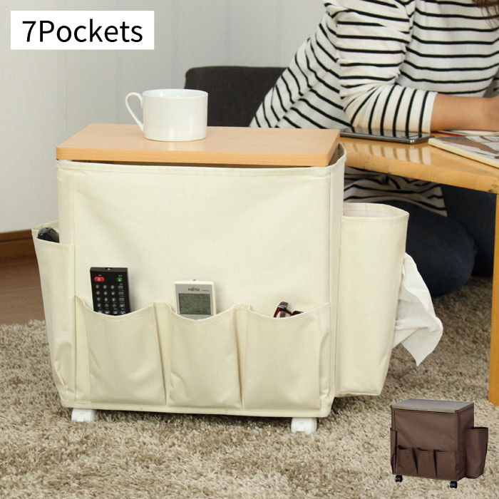 テーブルワゴン サイドテーブル ナイトテーブル 収納ワゴン 天板耐荷重約3kg ポケット付き ティッシュ..