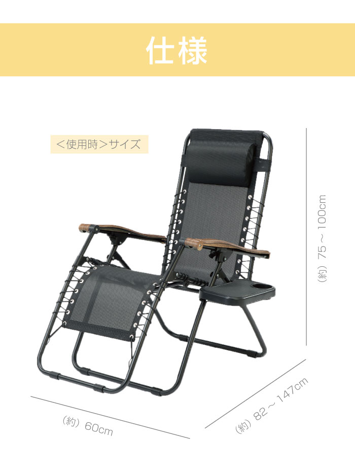 �����ɥơ��֥��� �ꥯ�饤�˥󥰥������� ����ѥ��� ��Ǽ ��å��� ����Ĵ ɪ���� �� ���С� �̵��� ��Ŭ ���ʤ� �ػ� ���� ���å��� �٥��ԥ� ������ �����ȥɥ� �ޤꤿ����(����Բ�)������̵����