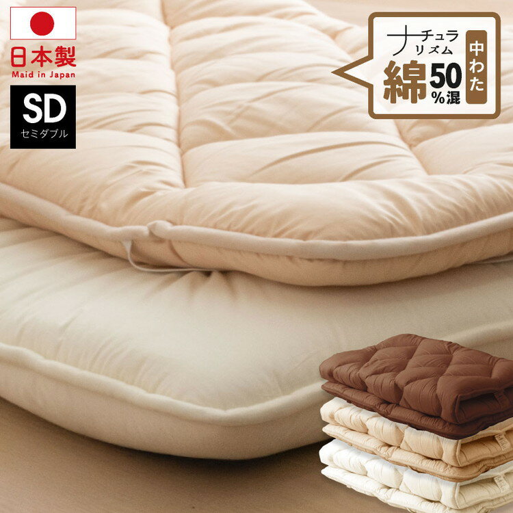 ��50%�� �ܥ�塼���ߥѥå� ���ߥ��֥� ������ �ʺ� �ܥ�塼���ߤ��ѥå� ���ߥ��֥� �� �ܥ�塼�� �٥åɥѥå� �ߥѥå� �ߤ��ѥå� ��50%����(...