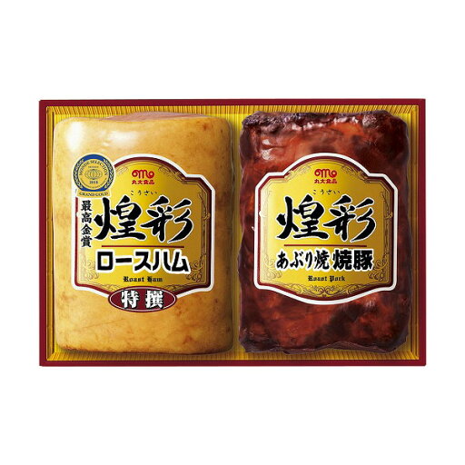 丸大食品 煌彩シリーズ 煌彩ハムギフト KK-302 ハム詰め合わせ お歳暮 御歳暮 年末 年始 年末年始 年賀 ギフト プレゼント お土産 詰め合わせ セット(代引不可)【送料無料】 丸大食品 煌彩シリーズ 煌彩ハムギフト KK-302 ハム詰め合わせ お歳暮 御歳暮 年末 年始 年末年始 年賀 ギフト プレゼント お土産 詰め合わせ セット(代引不可)【送料無料】