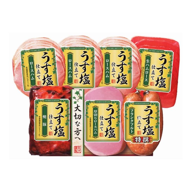 商品画像