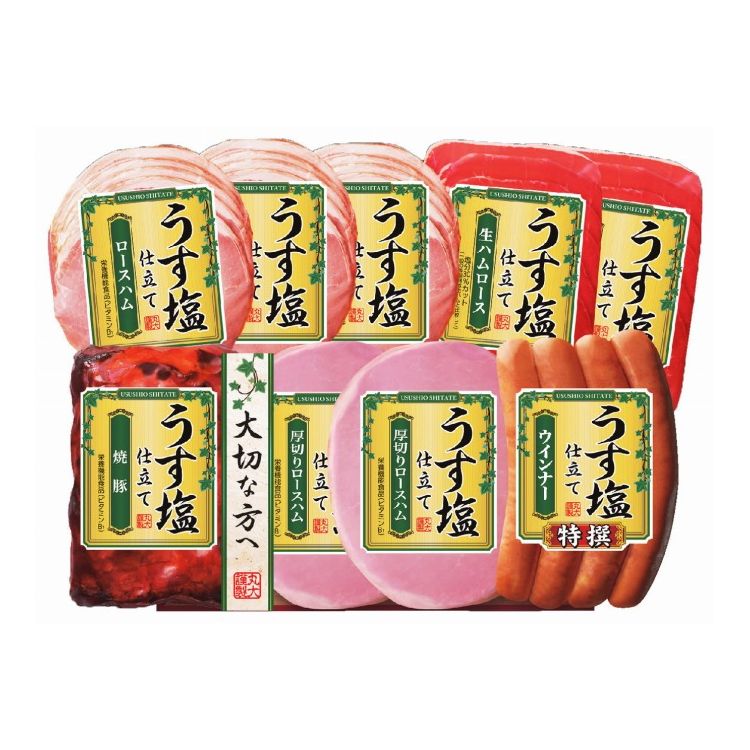 商品画像