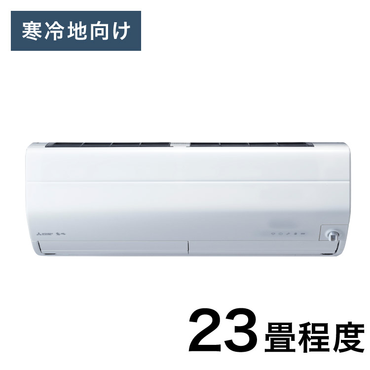 ɩŵ 롼२ ̸  MSZ-ZD7123S-W ϸ 23 ZD꡼ չԲ(Բ)̵