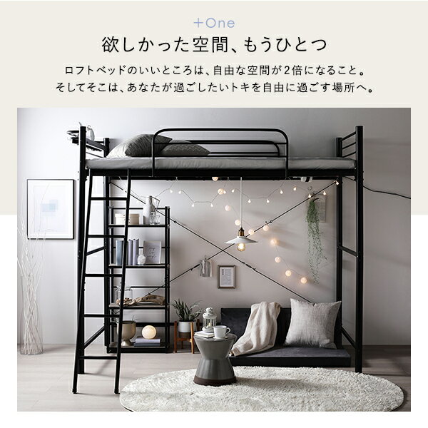 ���եȥ٥å� ���󥰥� �� �٥åɥե졼�� �饤�ȥ��졼 �� ���ץ����ǥ��� �饤�ȥ��졼�ߥʥ����� �� �٥å� �������� ��� ���դ� ê�դ� 2�� ���󥻥���դ� �٥å� ���եȥ٥å� ���󥰥�٥å� �ǥ��� �ѥ�����ǥ��� ��Ω��