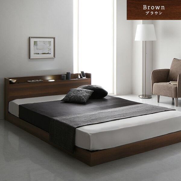 ベッド 低床 ロータイプ すのこ 木製 LED照明付き 宮付き 棚付き コンセント付き シンプル モダン ブラウン セミダブル ベッドフレームのみ (代引不可) [2]