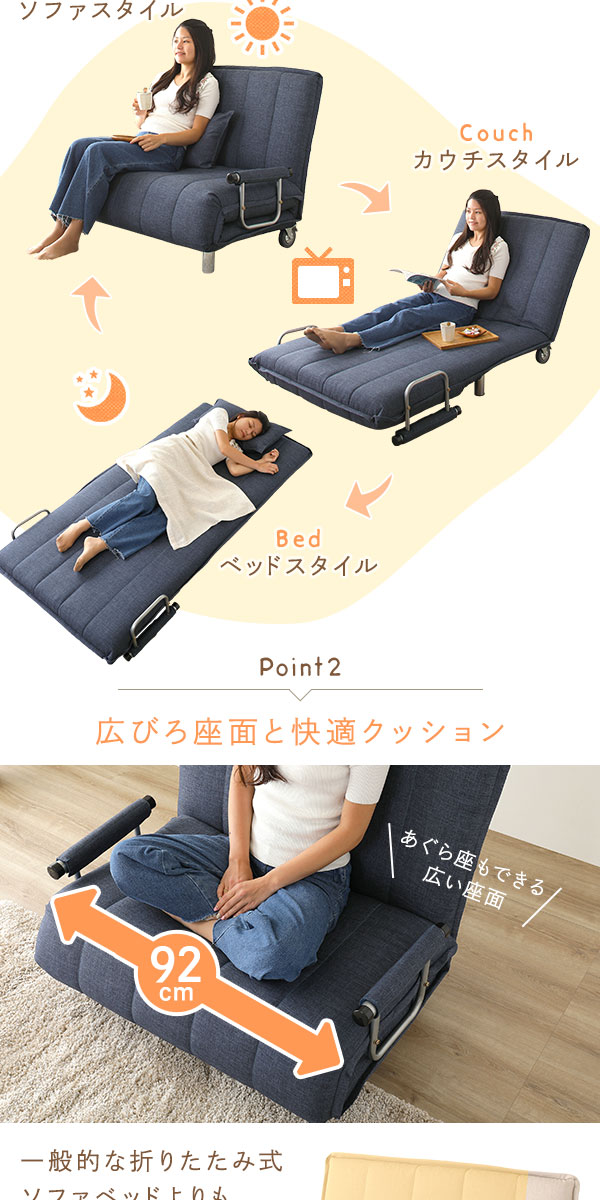 3way ���ե����٥å� ���꡼�� ���󥰥� ��ä��ꥵ���� �ե��֥�å��Ǻ� 14�ʳ� �ꥯ�饤�˥� ɪ�դ� ���㥹�����դ� ���å�����դ� ������ ���ե��� ���ե��٥å� �ꥯ�饤�˥󥰥��ե��� ���ե����٥å� ���ե��٥åȡ�����Բġ�