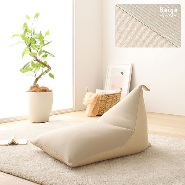 背もたれ付き ビーズクッション 【ブラウン】 軽量 取っ手付き 2重ファスナー 日本製 〔インテリア雑貨 リビング用品〕 [3]