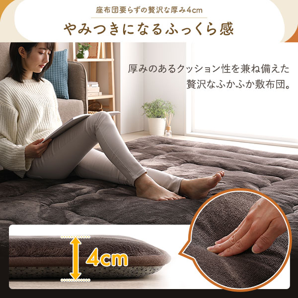 �������ߤ����� �饰 �ޥå� �� ���꡼�� ��190��260cm �� Ĺ���� �ۥåȥ����ڥå��б� ����˼�б� ������ �������� �����å���֥� ���� �Ϥÿ� �ե��ͥ� ���������� �������ߤդȤ� ������������ �饰�ޥå� ��ʪ �ե����ޥåȡ�����Բġ�