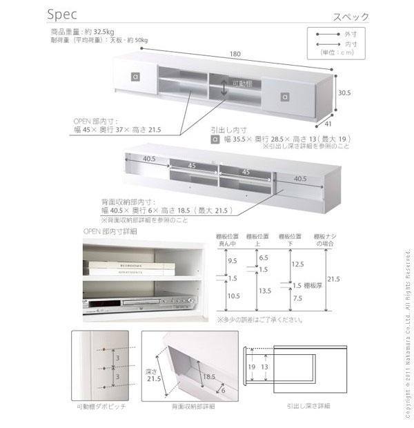 テレビ台 テレビボード リビングボード ローボード 背面収納 TVボード ロビン 幅180 北欧 モダン 鏡面 キャスター付きリビング 木目調 黒 白 茶 おしゃれ(代引不可)【送料無料】