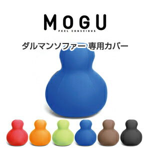 MOGU ⥰ MOGUޥ󥽥ե ؤС  ӡå ѥӡ ѥǥå  ޷ ⥰ޥ󥽥ե ӡ å ե եå  ץ쥼 ե (Բ)