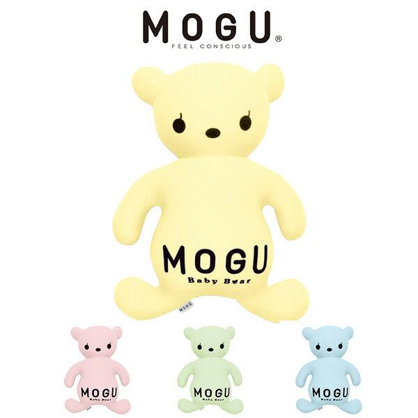 MOGU O pXexr[xA ʂ 40~15~50 pE_[r[Y xr[ւ pXeJ[ u[ CG[ sN O[  N} 킢  Ԃ r[YNbV  (s)