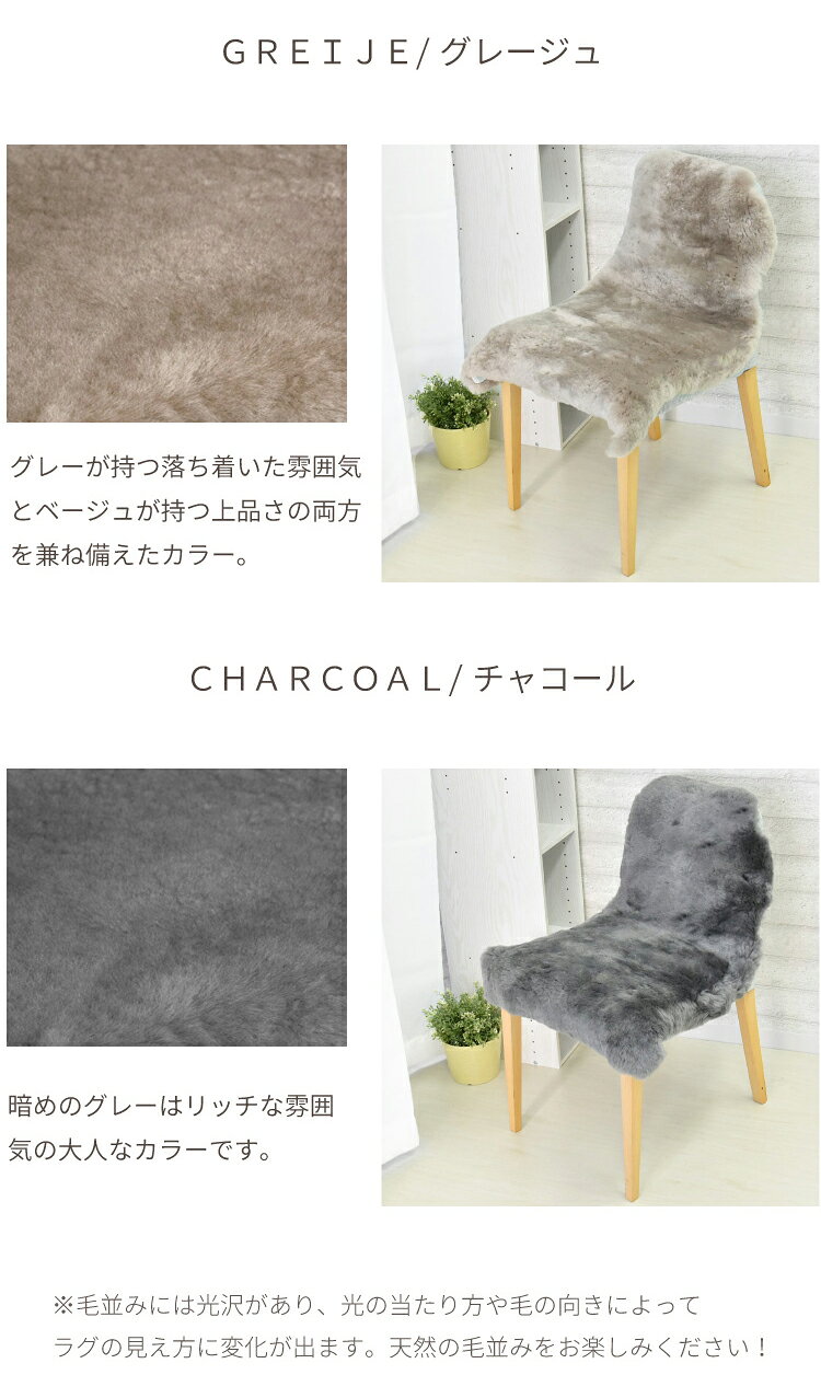 洗える短毛ムートンラグ 1匹サイズ 短毛 ラグ さらさら ふわふわ ムートン ウォッシャブル 新生活 ペット ペットマット ペットラグ くすみカラー(代引不可)【送料無料】 [3]