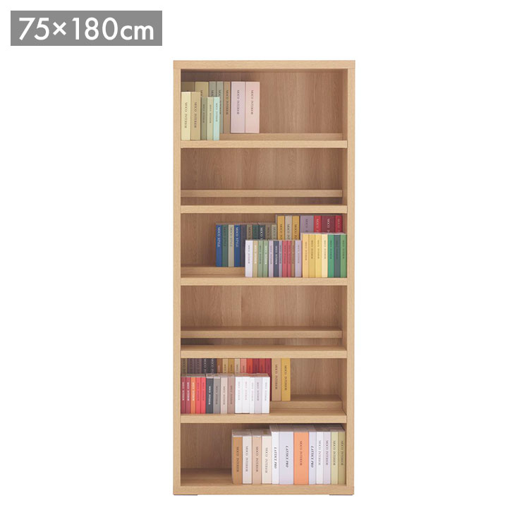 フナモコ コミックシェルフ ハイタイプ CBC-75T キャナルオーク ナチュラル 木目 シェルフ 棚 収納 家具 本棚 書棚 木目 ラック 完成品 国産 日本製 幅75 高さ180cm(代引不可)【送料無料】