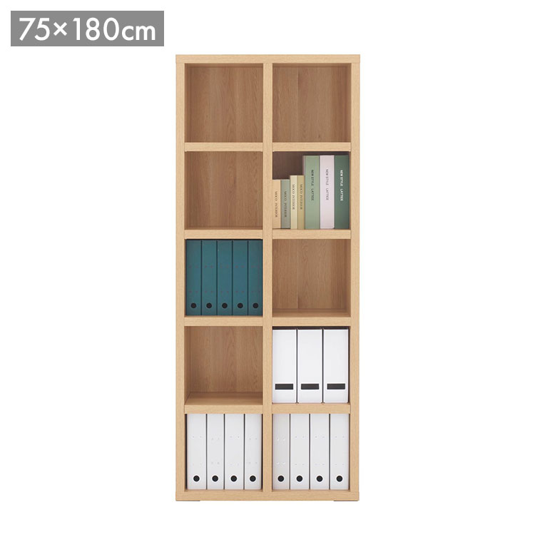 フナモコ ラチス ハイタイプ シェルフ FBC-75T キャナルオーク ナチュラル 木目 シェルフ 棚 収納 家具 本棚 書棚 木目 ラック 完成品 ..