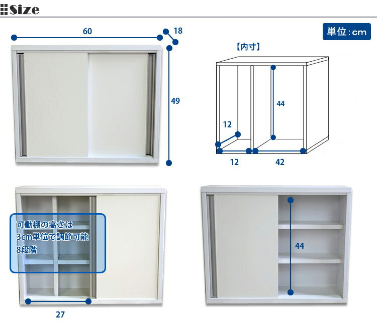 【日本製】スリム トイレラック 幅60cm 奥行12cm 木製 トイレ 収納 隙間収納 トイレ用品 トイレットペーパー収納 12ロール収納 組立不要 すきま収納 白 ホワイト 掃除用具収納 ラック 薄型 サニタリー収納 おしゃれ(代引不可)【送料無料】