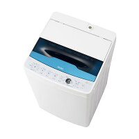 ハイアール 全自動洗濯機 5.5kg DDインバーター JW-CD55A-W(代引不可)