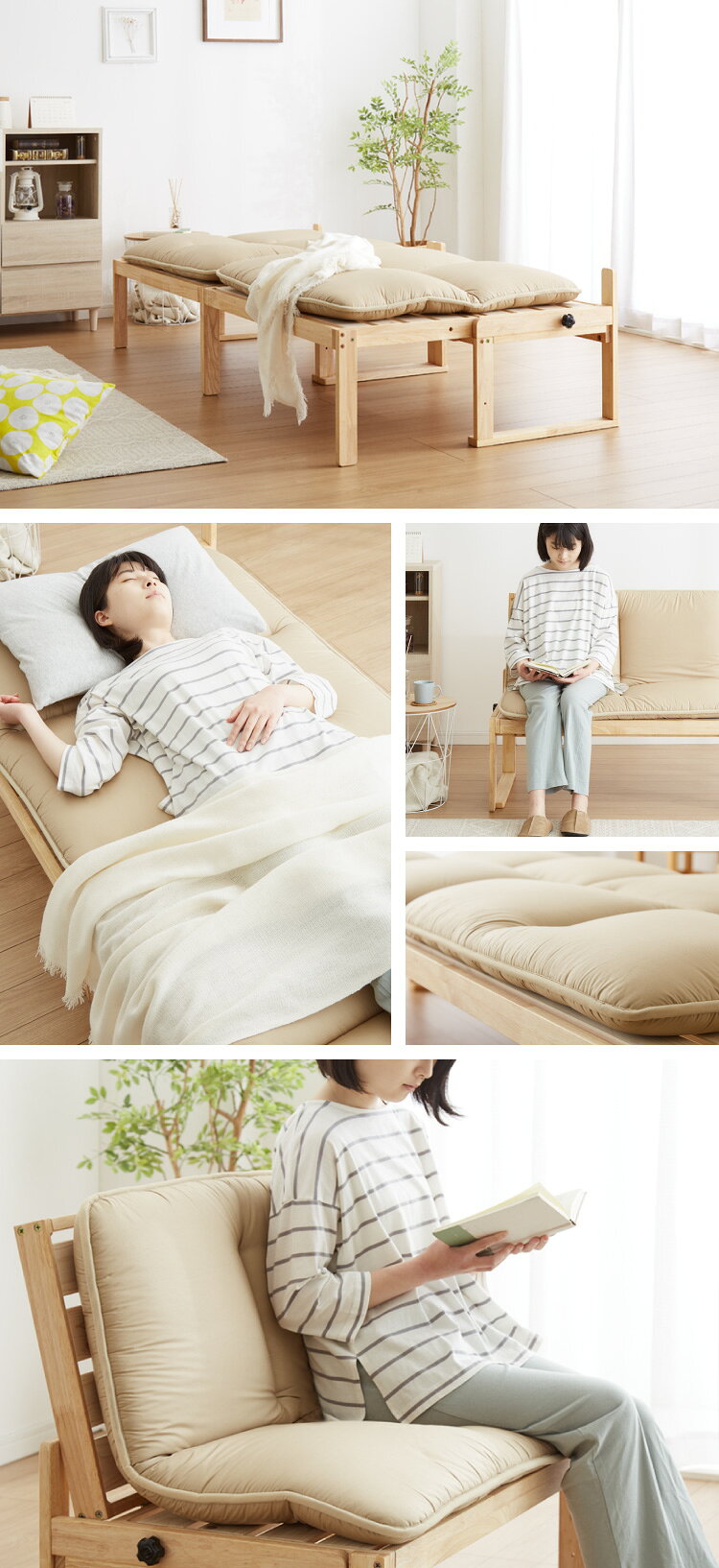 中居木工 ベンチベッド 2台連結可能 単品 日本製 すのこベッド シングルサイズ 檜 ラバーウッド 天然木 ダイニングベンチ 伸長式ソファ ソファベッド おしゃれ 木製 リビングソファ(代引不可)【送料無料】 [3]
