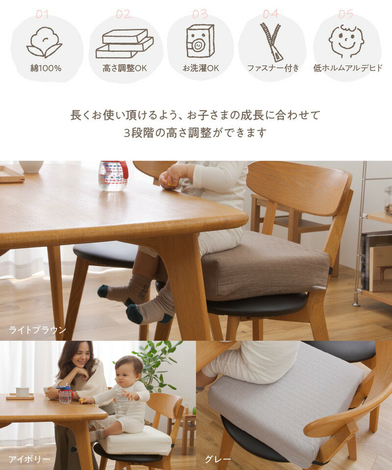 ���֥� CLOUD�� �⤵Ĵ�᤬�Ǥ��륭�å��ѤΤ��������å���� 38��38��9cm ��100�� mofua ��ե� ������ ������� ���襤�� ��ۥ�� �ڹ񥤥�ƥꥢ �ޥ��˥ƥ� �Ҷ��� ���������å���� ������ �����ȥ��å���� ������̵����(����Բ�)