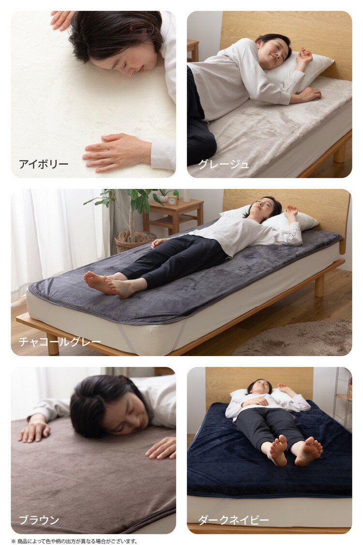 あったか防水シーツ 敷きパッド ダブル 洗える 介護 おねしょ mofua 1年保証 マイクロファイバー ベビー 敷パッド 敷布団 敷き布団 マットレス ベッド おしゃれ 北欧 かわいい 丸洗い【送料無料】