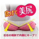 コジット メイクヒップスベーグルクッション グレープ(3)