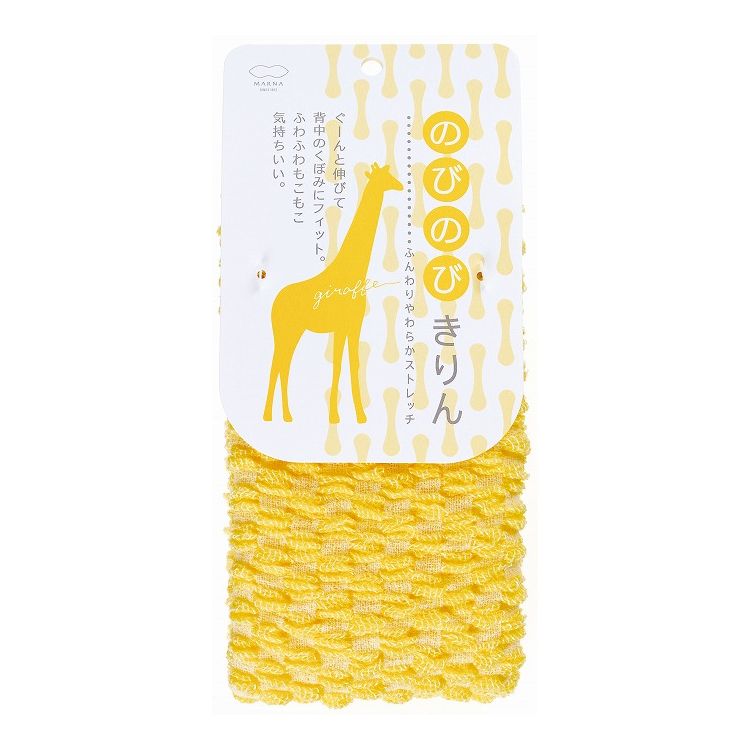 ޡ  ɤ֤ĥ ΤӤΤӤܥǥ B387 ܥǥ Ӥ MARNA 襤 